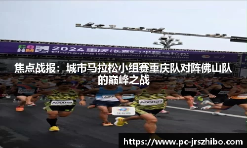 jrs直播吧官方网站