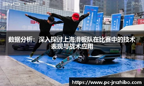 jrs直播吧平台